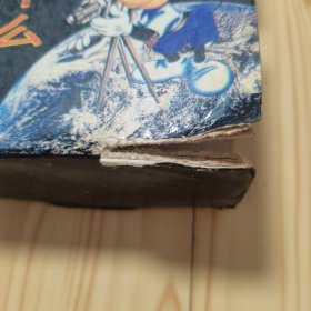 小博士系列丛书,第一系列,封面设计:小学生十万个为什么