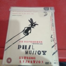 菲尔莫洛伊极端動书选集DVD