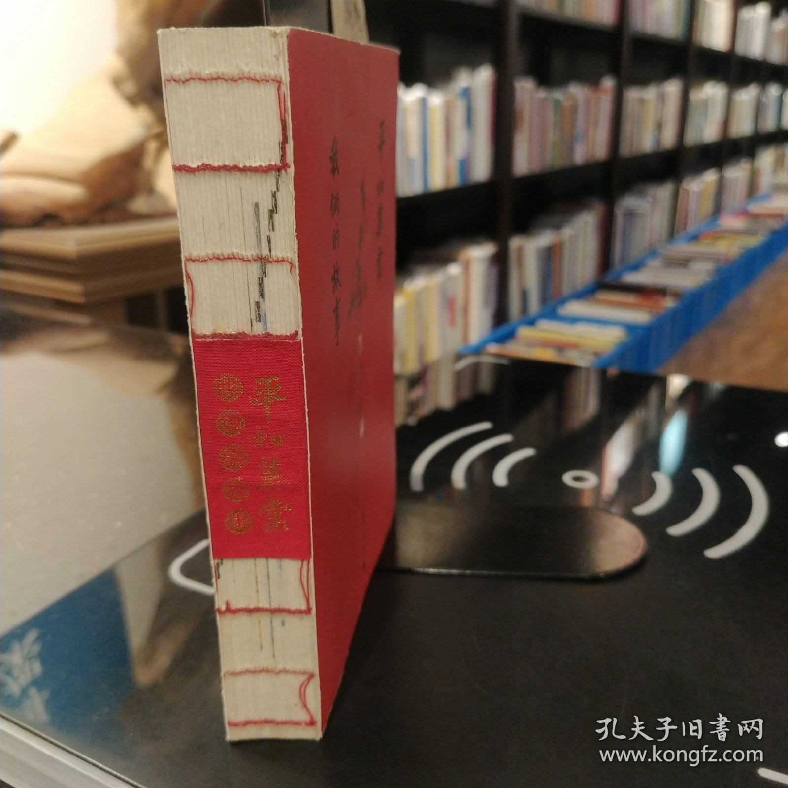 品如美棠 我俩的故事