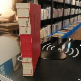 品如美棠 我俩的故事