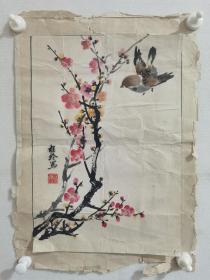 h.1547 倪桂玲，著名花鸟画家，九十年代原装裱镜芯，品相如图瑕疵，画芯尺寸为43x30！活动赠品！