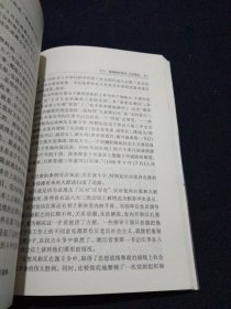 1957年的夏季：从百家争鸣到两家争鸣