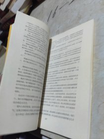 且娇且傲且深爱 上