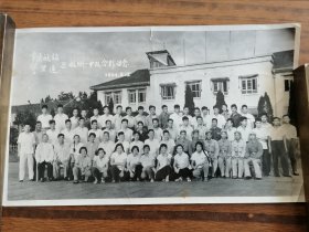 老照片 1964年重庆航站警卫连与航测一中队合影留念