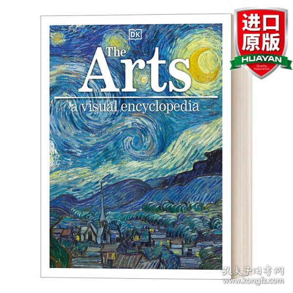 英文原版 The Arts: A Visual Encyclopedia DK儿童艺术视觉百科全书 艺术绘画科普百科书 美版 英文版 进口英语原版书籍