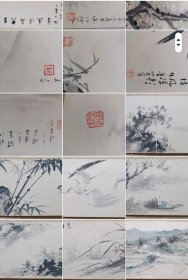 民国，多人合作书画。七人合作，山水，花鸟，人物，兰竹，横幅七帧，很大，。经折装，64.5x24.5x7