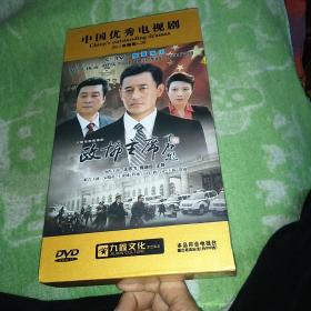 中国优秀电视剧DVD