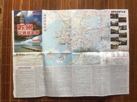 苏州市2007年地图