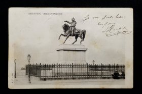 精选欧洲古董明信片，法国拿破仑（一世）雕像实寄明信片，1903寄巴黎，寄出落地双戳全