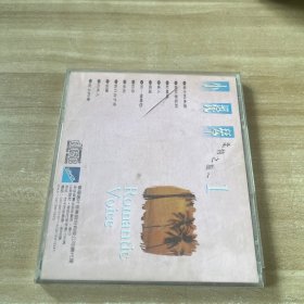 奥斯卡金曲  cd