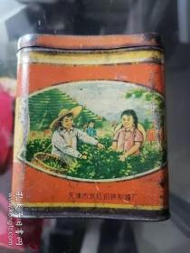 天津市永红茶叶盒《最高指示》备战，备荒，为人民！