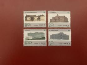 1996 j4 -中国邮政