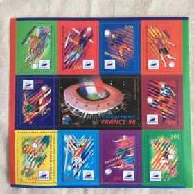 98年法国世界杯邮票