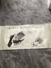 著名画家王佳祥亚辉写意画作一幅
