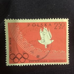 Polen218波兰1960邮票 罗马奥运会 火炬8-7 信销 1枚 有折角 随机发一枚