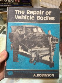 The repair of vehicle bodies（车身修理）