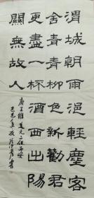 谷中秀，字山人，1962年生于北京。绘画师承中国著名书画、碑帖鉴定家马宝山先生。后经中国著名山水画家董寿平、郭传璋、白雪石、何镜涵等名师指点。书法取法二王、汉隶及宋元、明等诸名家和书体。绘画以山水、花鸟为题材。现任首都博物馆摄影师、中国少数民族美术促进会会员、中国文物学会文物摄影专业委员会副秘书长、中华全国书画家联合会秘书长、等。