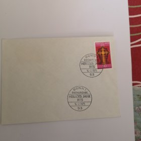 德国1975年邮票.和谐年.罗马圣彼得教堂平面图邮票首日封