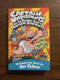 Captain Under pants and the Perilous Plot of Professor Poopy pants内裤超人与史屁多教授