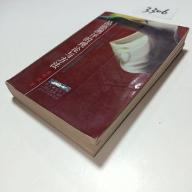 品德测评的理论与方法/德育理论丛书