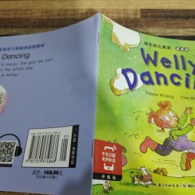 培生幼儿英语基础级WellyDancing