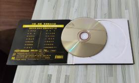 御琴 CD（首创6.1simulation 再现千年古琴惊世之音）