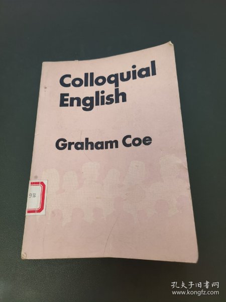 Colloquial English 英语口语