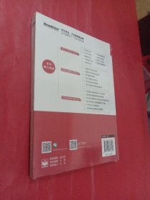 淘宝文案：让买家对你的宝贝欲罢不能