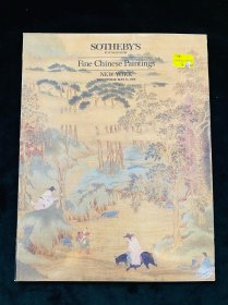 苏富比纽约1989年5月31日拍卖会 重要中国近代书画 绘画专场拍卖 图录图册 收藏赏鉴