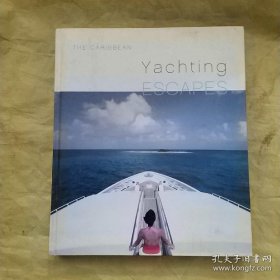 Yachting Escapes