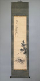 日本名家绘画：池田桂仙《青松玉兔图》（保真）