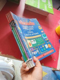 STEM QUEST全四册