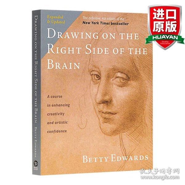 Drawing on the Right Side of the Brain: The Definitive, 4th Edition[像艺术家一样思考]