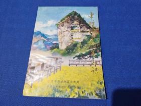 中蜂科学饲养知识---土蜂科学饲养知识