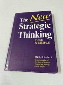 The New Strategic Thinking