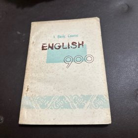 A Basic Course English 900