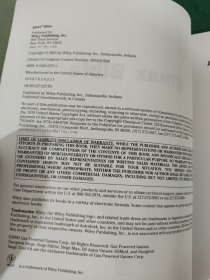 gmax Bible 含光盘