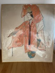 日本回流 画心 浮世绘 风格独特 有款 有印 年代物品 适合裱作