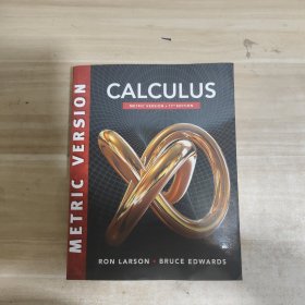 calculus metric version 11