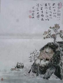 书画名家手绘真迹  著名禅意书画家贾双林国画作品:我是孤独的，所以才如此热爱俗世的生活