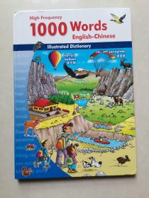 High Frequency 1000 Words English-Chinese lllustrated Dictionary