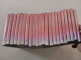 雍正王朝VCD 44集一套 唐国强焦晃主演盘面干净 收藏老物件 完整不缺盒子有变形 不保播放质量