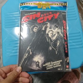 罪恶之城DVD