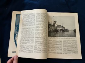 1926年6月亚细亚杂志:内容提要中国广州革命政府北伐战争,宋子文,汪精卫,广州新式妇女;中国道教;中国渔船