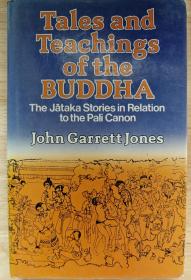 Tales and Teachings of the Buddha

The Jataka Stories in relation to the Pali Canon