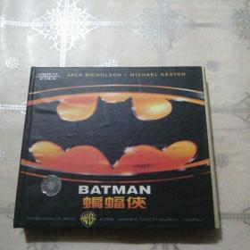 蝙蝠侠 2VCD