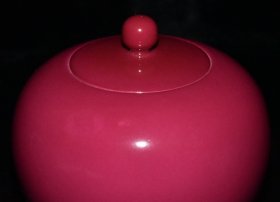 清雍正胭脂红釉茶叶盖罐一对【11×11.5cm】