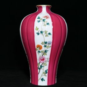 《精品放漏》乾隆胭脂红梅瓶——清代瓷器收藏