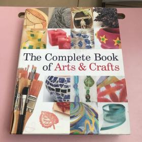 the complete book of arts & crafts【實(shí)物拍照現(xiàn)貨正版】