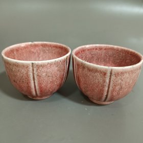 清代茶盏